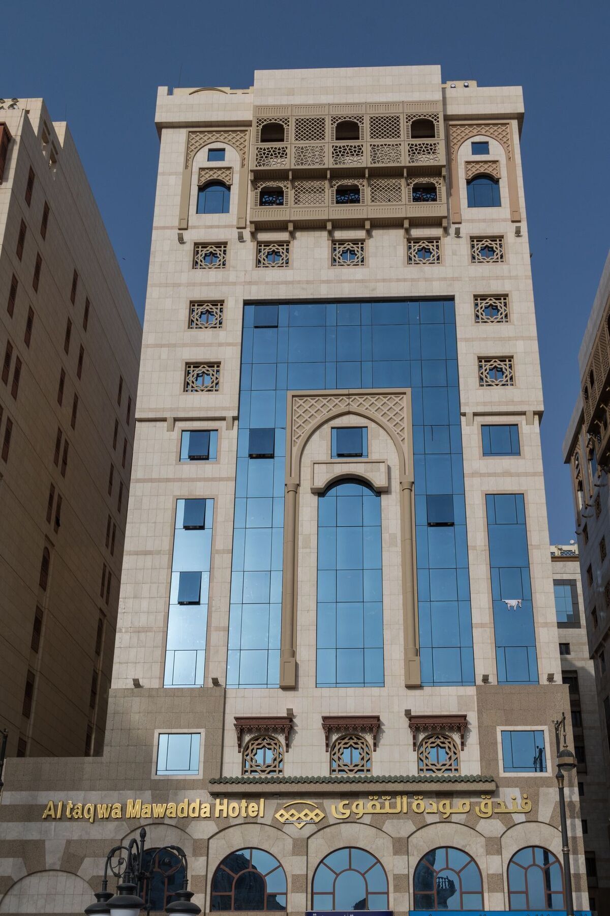 Mawaddah Altaqwa Hotel Medina Exterior photo