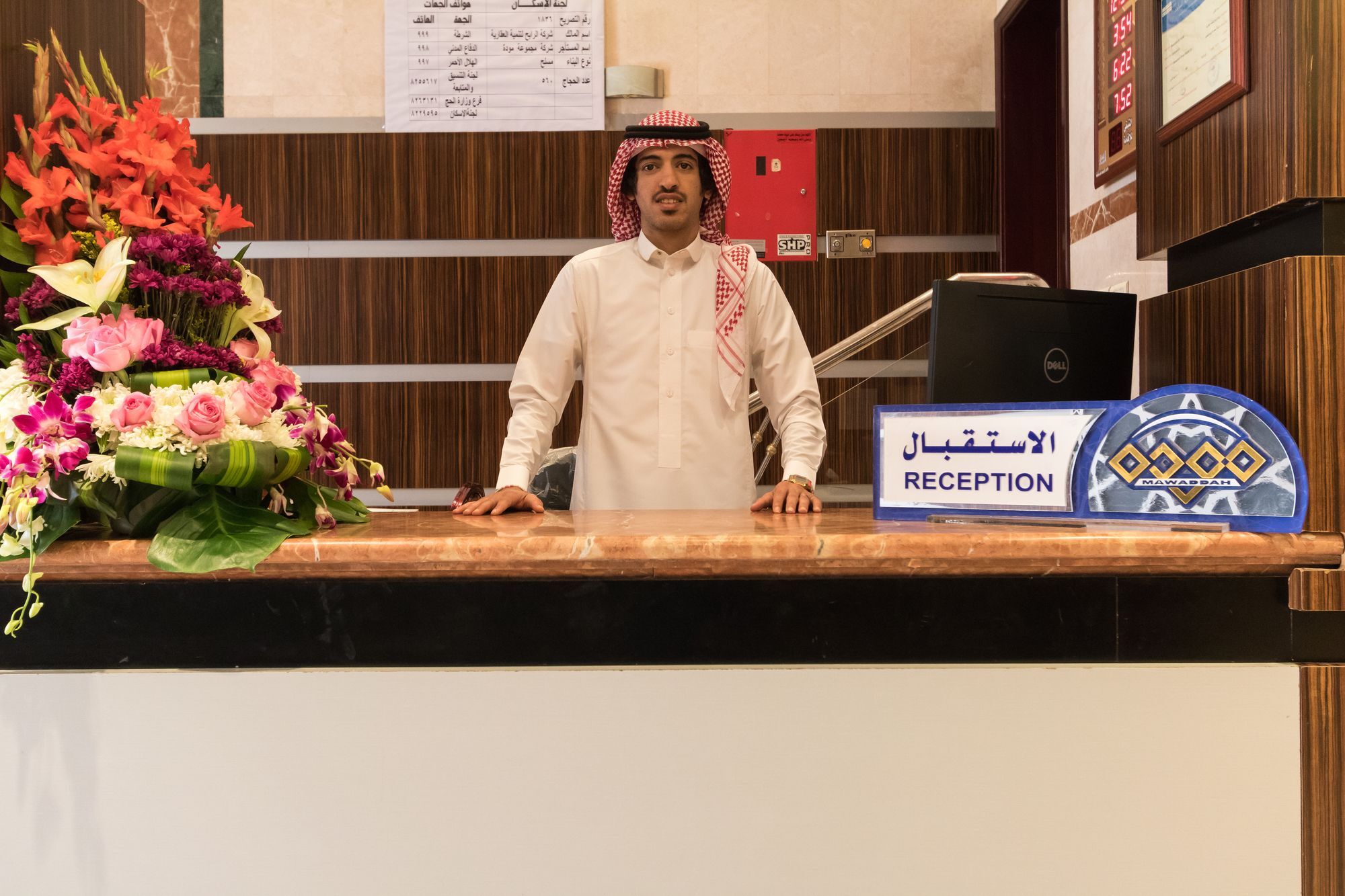 Mawaddah Altaqwa Hotel Medina Exterior photo